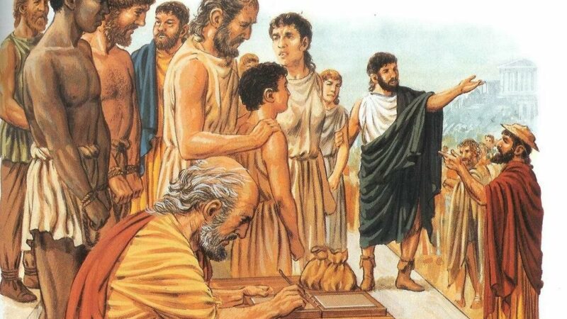 За сколько в Древнем Риме можно было приобрести человека в рабы?