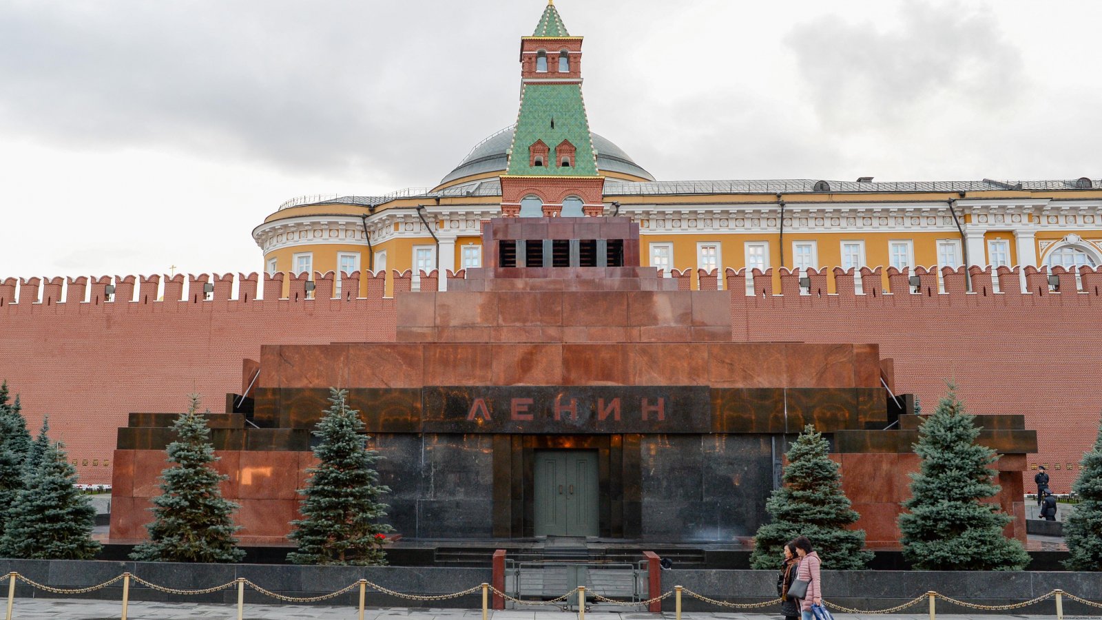 Lenin Mausoleum, Russia