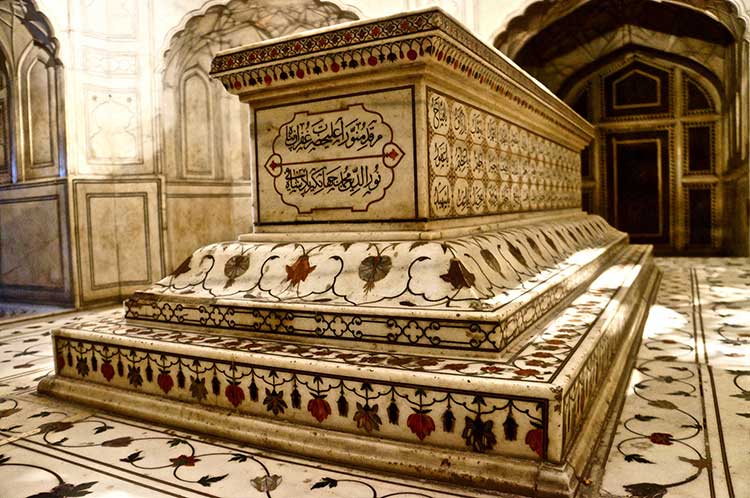 Tomb Of Jahangir, Pakistan